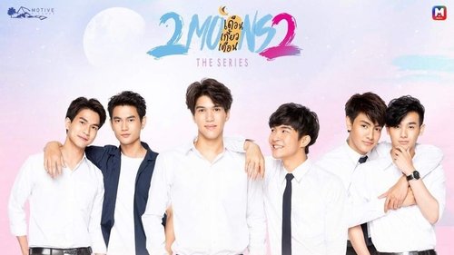2 Moons 2 scene 3