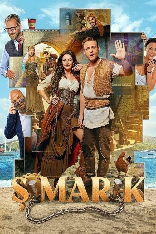 Movie