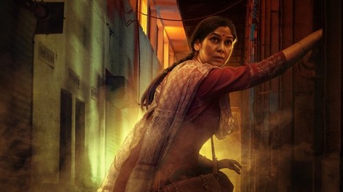 Mai: A Mother's Rage scene 1