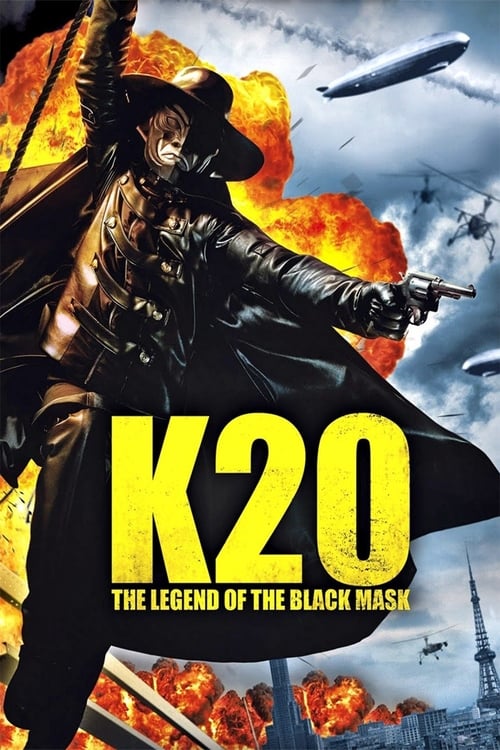 Poster for K-20: The Fiend with Twenty Faces