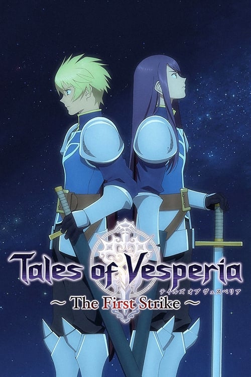 Poster for Tales of Vesperia: The First Strike