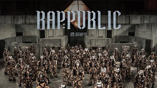 RAP:PUBLIC scene 2