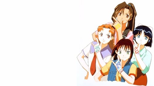 Starship Girl Yamamoto Yohko scene 3