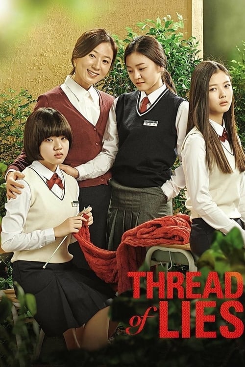Poster for Thread of Lies