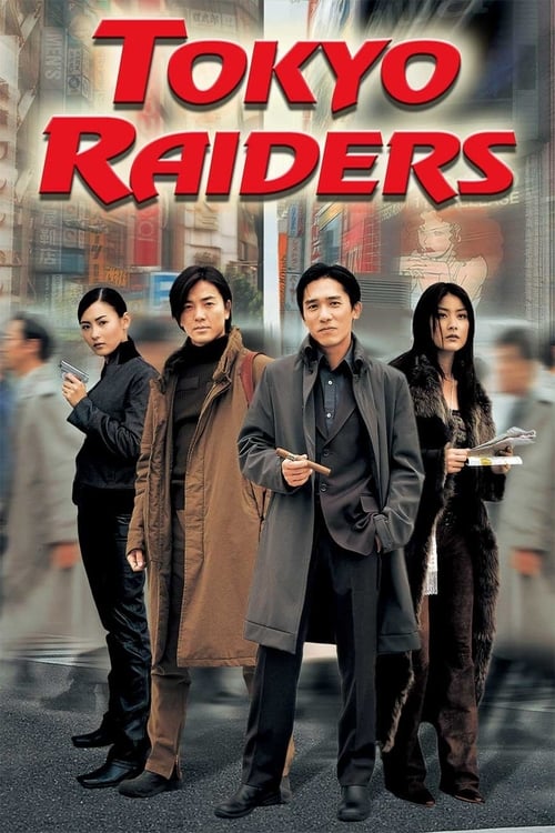 Poster for Tokyo Raiders