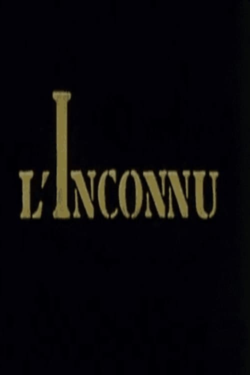 Poster for L'Inconnu