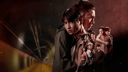 Not Me scene 2