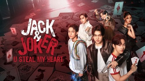 Jack & Joker: U Steal My Heart! scene 4