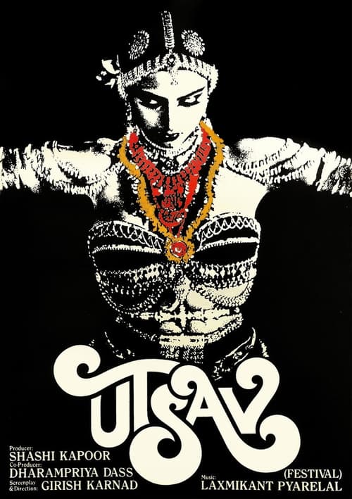 Poster for Utsav