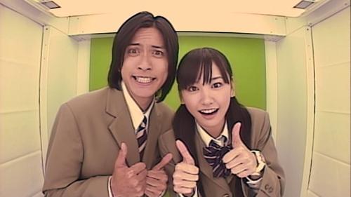 My Boss, My Hero scene 1