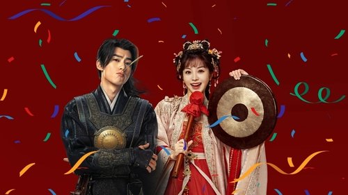 Guardians of the Dafeng scene 8