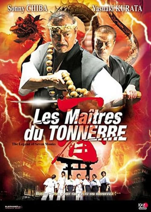 Poster for Legend of Seven Monks