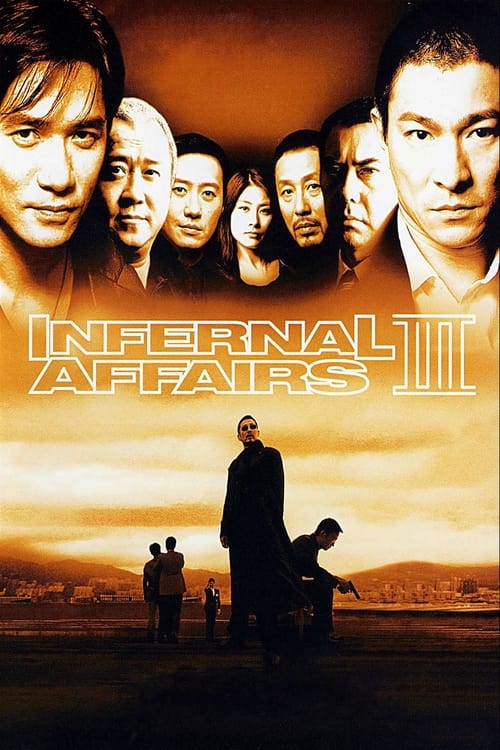 Poster for Infernal Affairs III