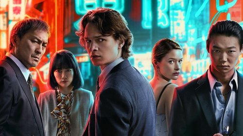 Tokyo Vice scene 7