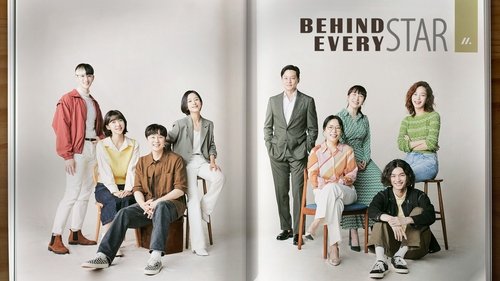 Behind Every Star scene 4