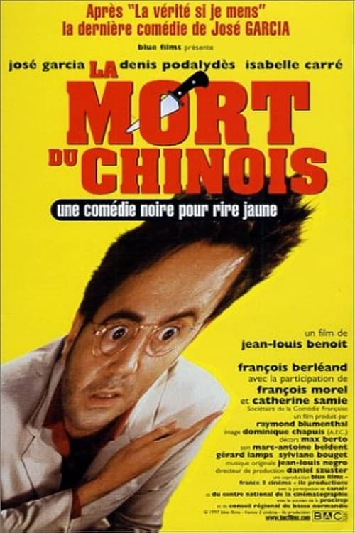 Poster for La Mort du Chinois