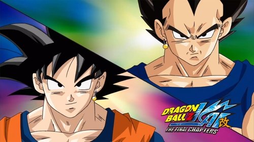 Dragon Ball Z Kai scene 8