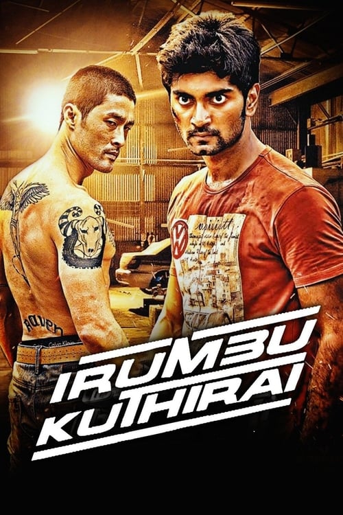 Poster for Irumbu Kuthirai