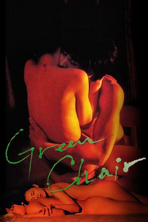 Poster for Green Chair