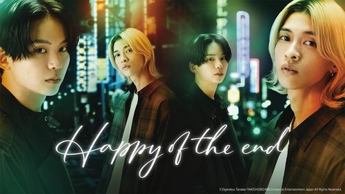 Happy of the End scene 4
