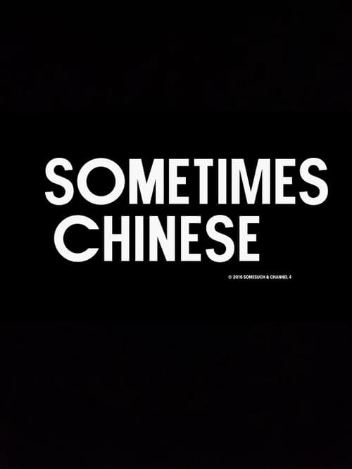 Poster for Sometimes Chinese