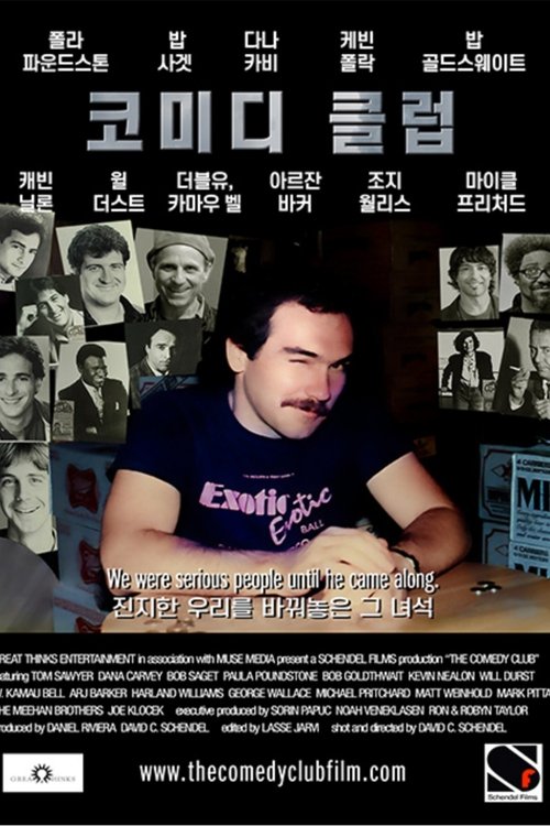 Poster for The Comedy Club