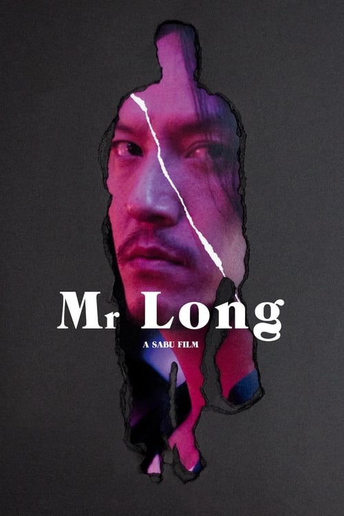 Poster for Mr. Long