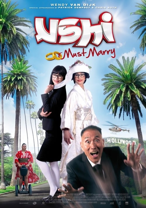 Poster for Ushi Must Marry