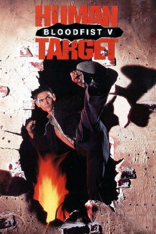 Poster for Bloodfist V: Human Target