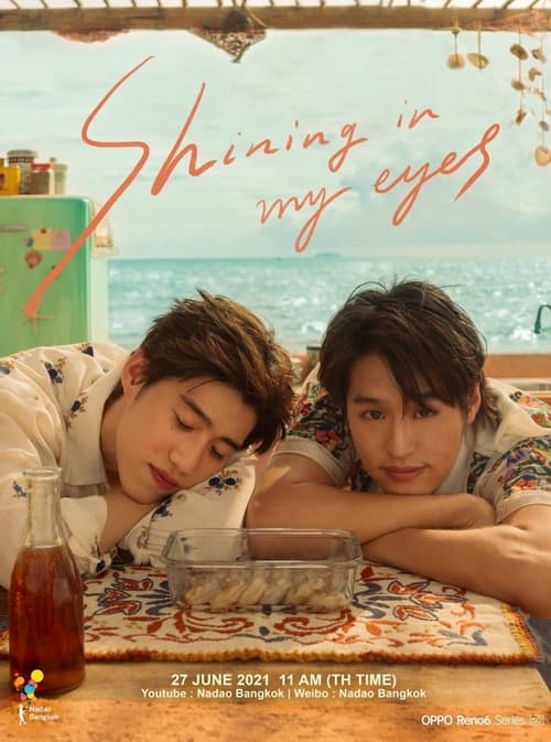 Poster for Shining In My Eyes | BKPP | NADAOxOPPOChina