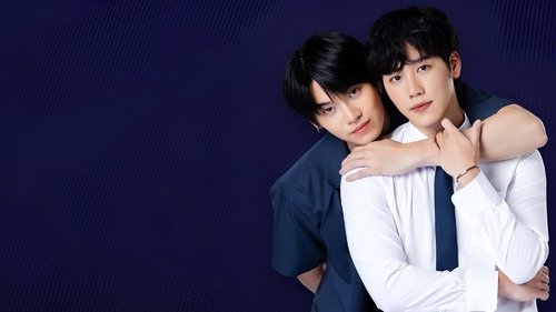 Love Mechanics scene 4
