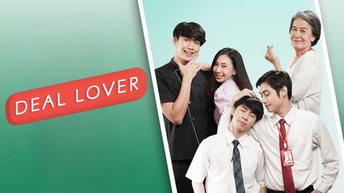 Deal Lover scene 2