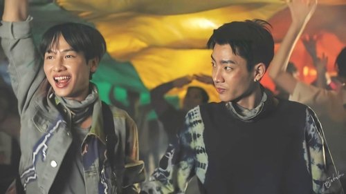 Not Me scene 5