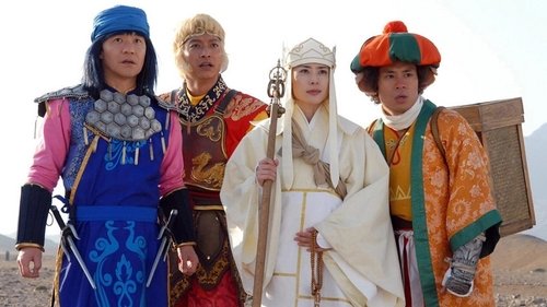 Adventures of the Super Monkey -Journey to the West- scene 1