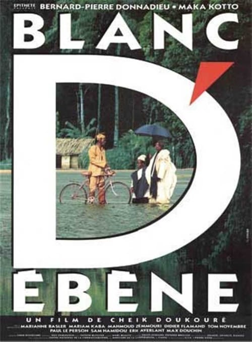 Poster for Blanc d'ébène