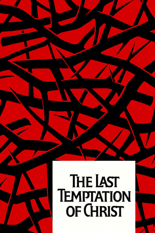 Poster for The Last Temptation of Christ
