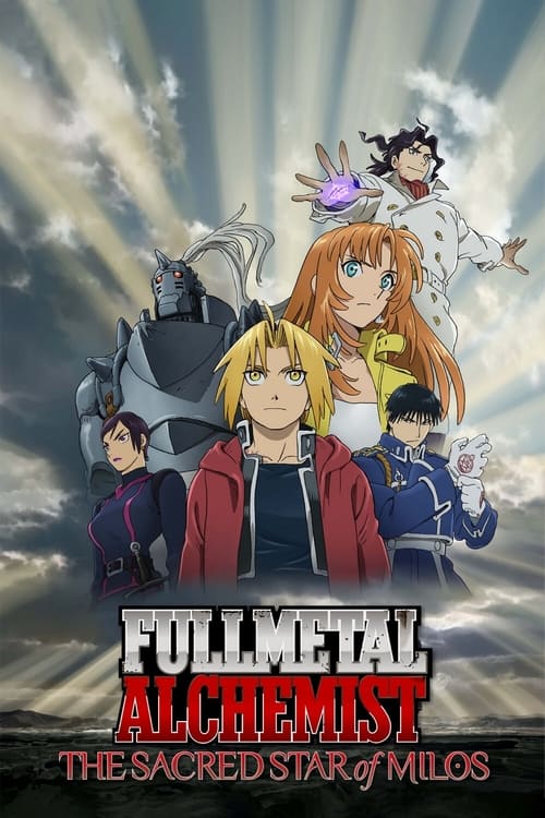 Poster for Fullmetal Alchemist the Movie: The Sacred Star of Milos