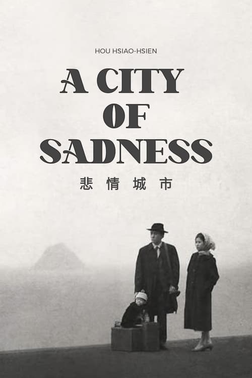 Poster for A City of Sadness