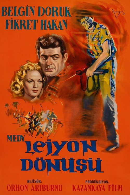 Movie