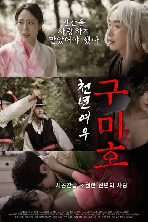 Poster for Thousand Year Gumiho