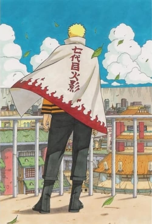 Poster for The Day Naruto Became Hokage