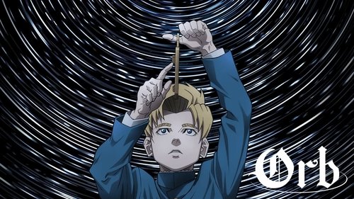 Orb: On the Movements of the Earth scene 2