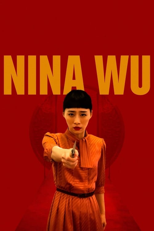 Poster for Nina Wu