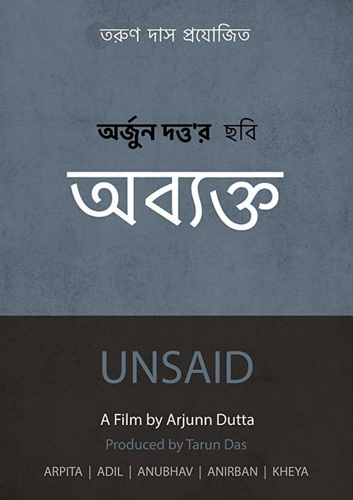 Poster for Unsaid
