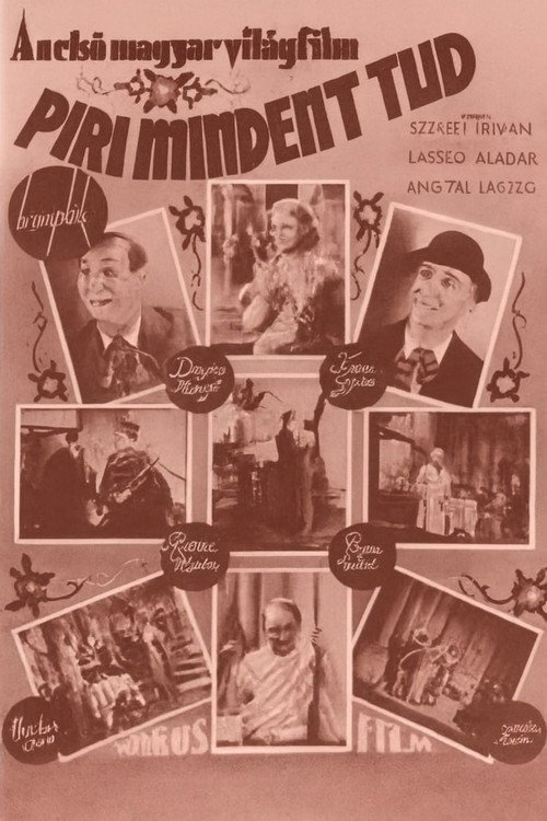 Movie