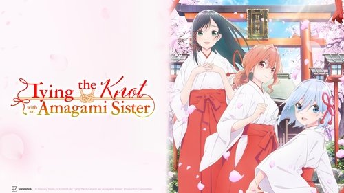 Tying the Knot with an Amagami Sister scene 3