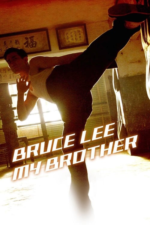 Poster for Bruce Lee, My Brother