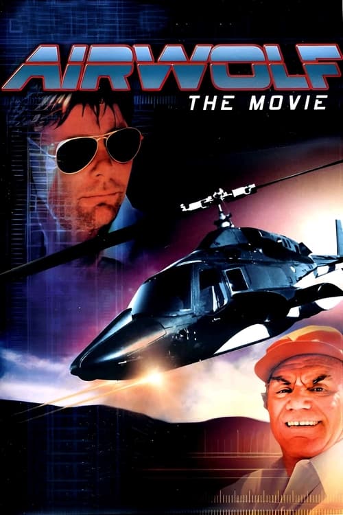 Poster for Airwolf: The Movie