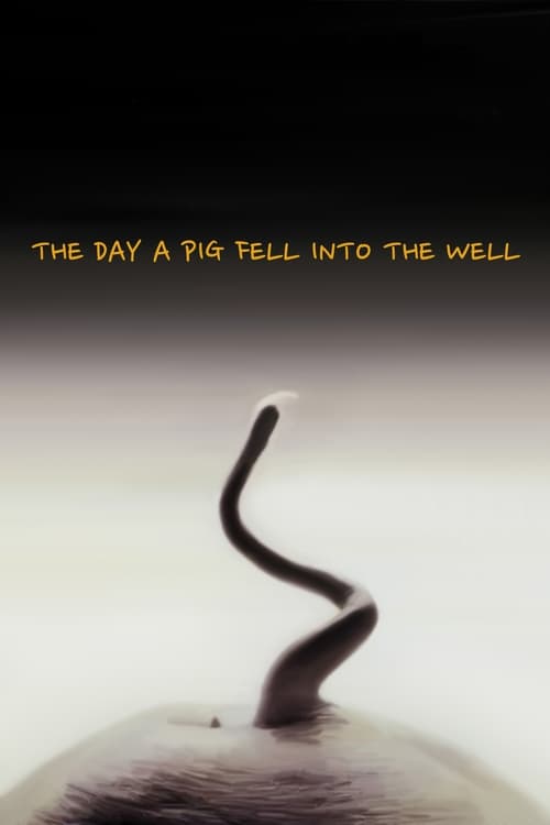 Poster for The Day a Pig Fell Into the Well