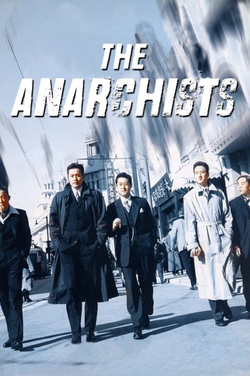 Poster for The Anarchists